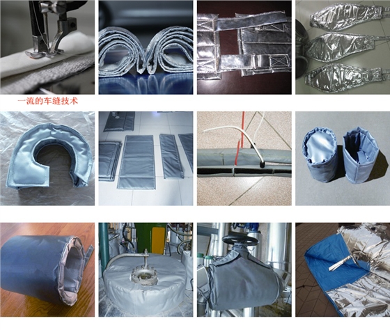 HLGX可拆卸保溫套節能保溫罩 HLGX可拆卸保溫套節能保溫罩