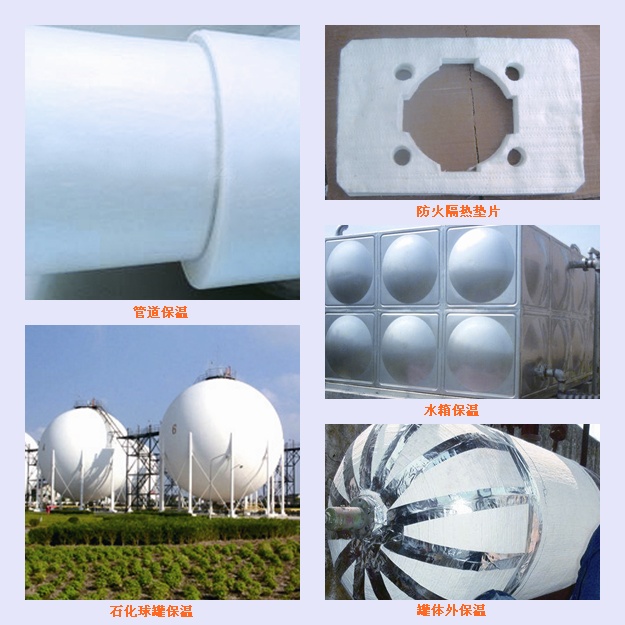 玻璃纖維氈保溫工程案例-火龍耐材提供 玻璃纖維氈保溫工程案例-火龍耐材提供