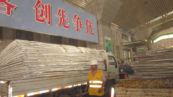 火車(chē)站天棚吊頂保溫棉被