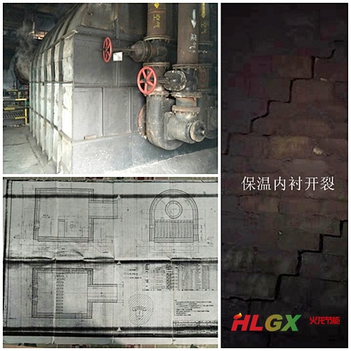 鋼鐵燒結爐保溫 鋼鐵燒結爐保溫