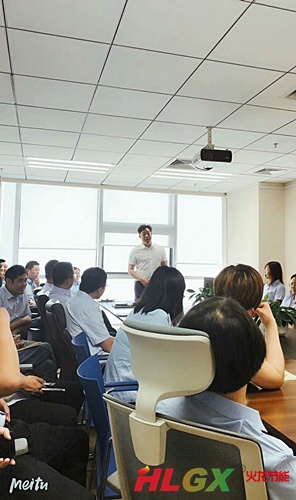 火龍節能講座 火龍節能講座