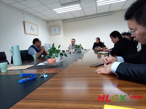 2020質(zhì)量環(huán)境職業(yè)健康安全認證