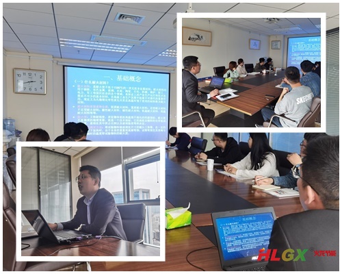 理論基礎培訓