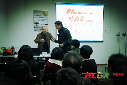 誰(shuí)是最可愛(ài)的人