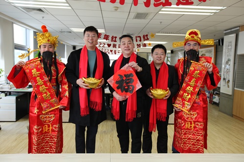 2022開(kāi)工大吉 2022開(kāi)工大吉