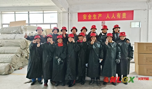 車(chē)間工人拜年