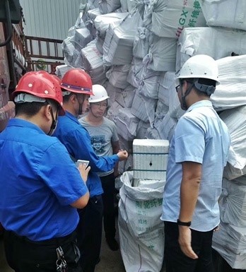 永鋒鋼鐵燒結煙氣脫硝保溫