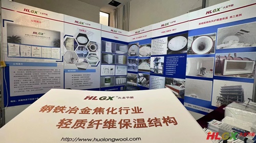 2023山西化工產(chǎn)業(yè)創(chuàng  )新展會(huì )