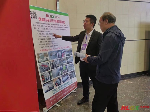 2023山西化工產(chǎn)業(yè)創(chuàng  )新展會(huì )