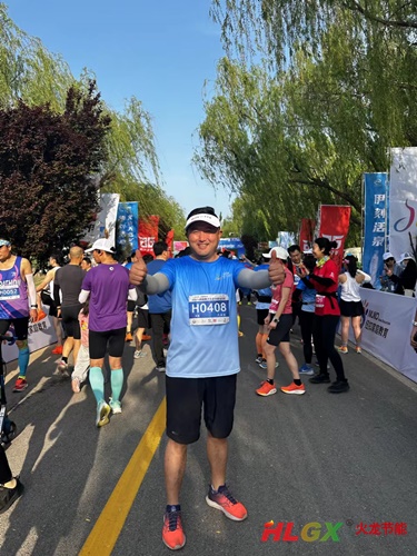 火龍跑團 火龍跑團