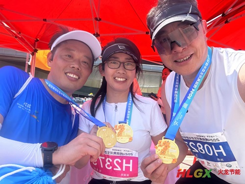 火龍跑團 火龍跑團