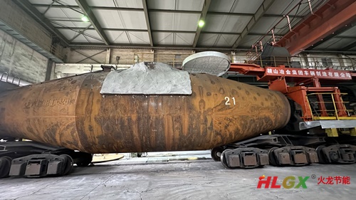 魚(yú)雷罐蓋頭保溫