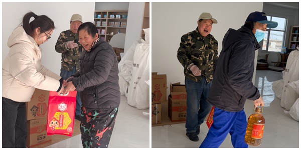 春節假期安排 春節假期安排