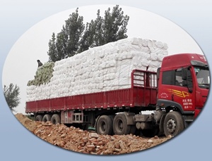 運費上漲對火龍陶瓷纖維保溫材料的影響